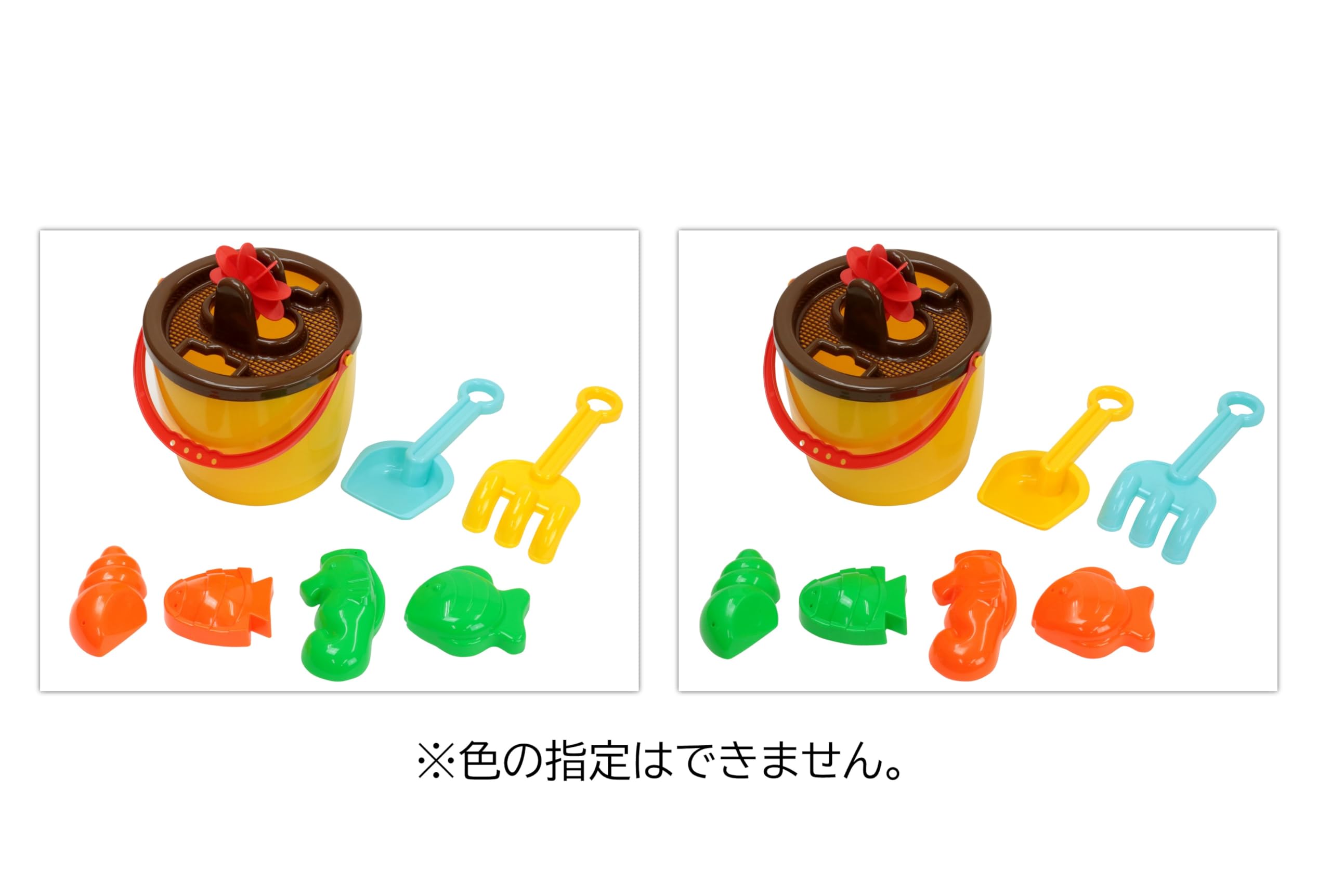 実物提示教育　Shore and Tell 4枚セット 実物提示教育 Shore and Tell 4枚セット 実物提示教育/Show and