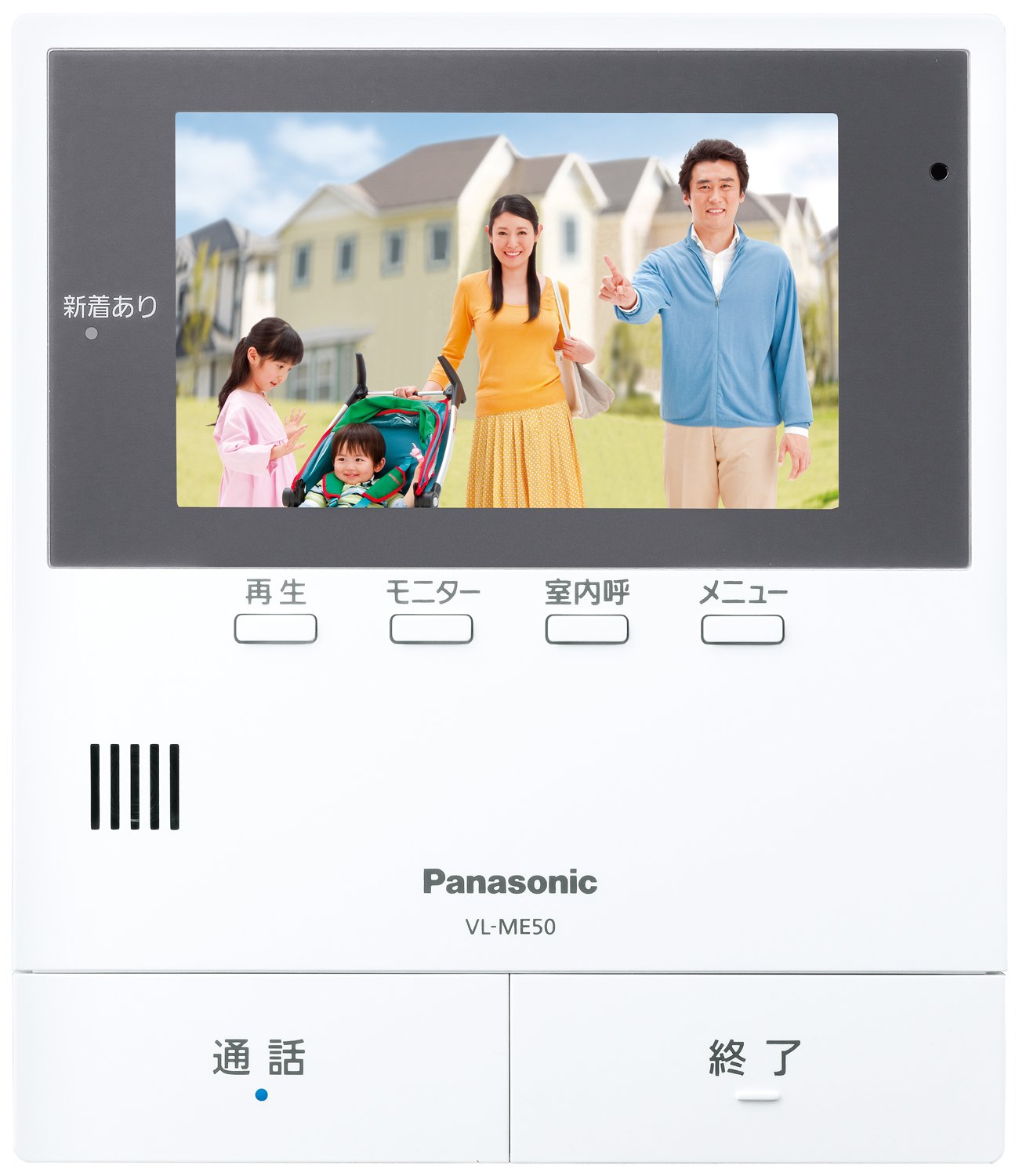 Amazon.co.jp: Panasonic VL-SE50KP TV Door Intercom (Power Cord 