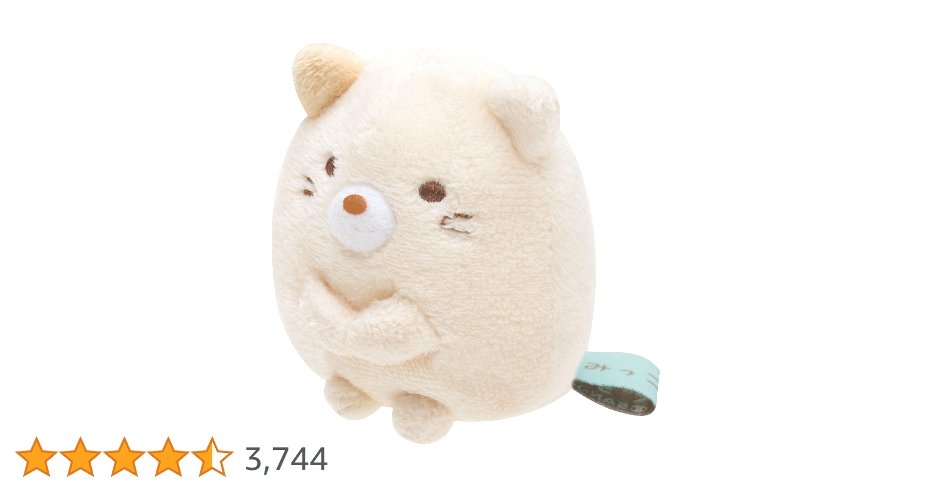 すみっコぐらし　てのりぬいぐるみ　まとめ売り 18個 71xXi1U1ibL.jpg_BO30,255,255,