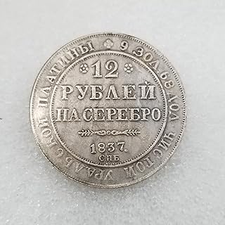 Antique Crafts 1837 Brass Silver Plated Old Silver Dollar Silver Round Foreign Coins Antique Collection