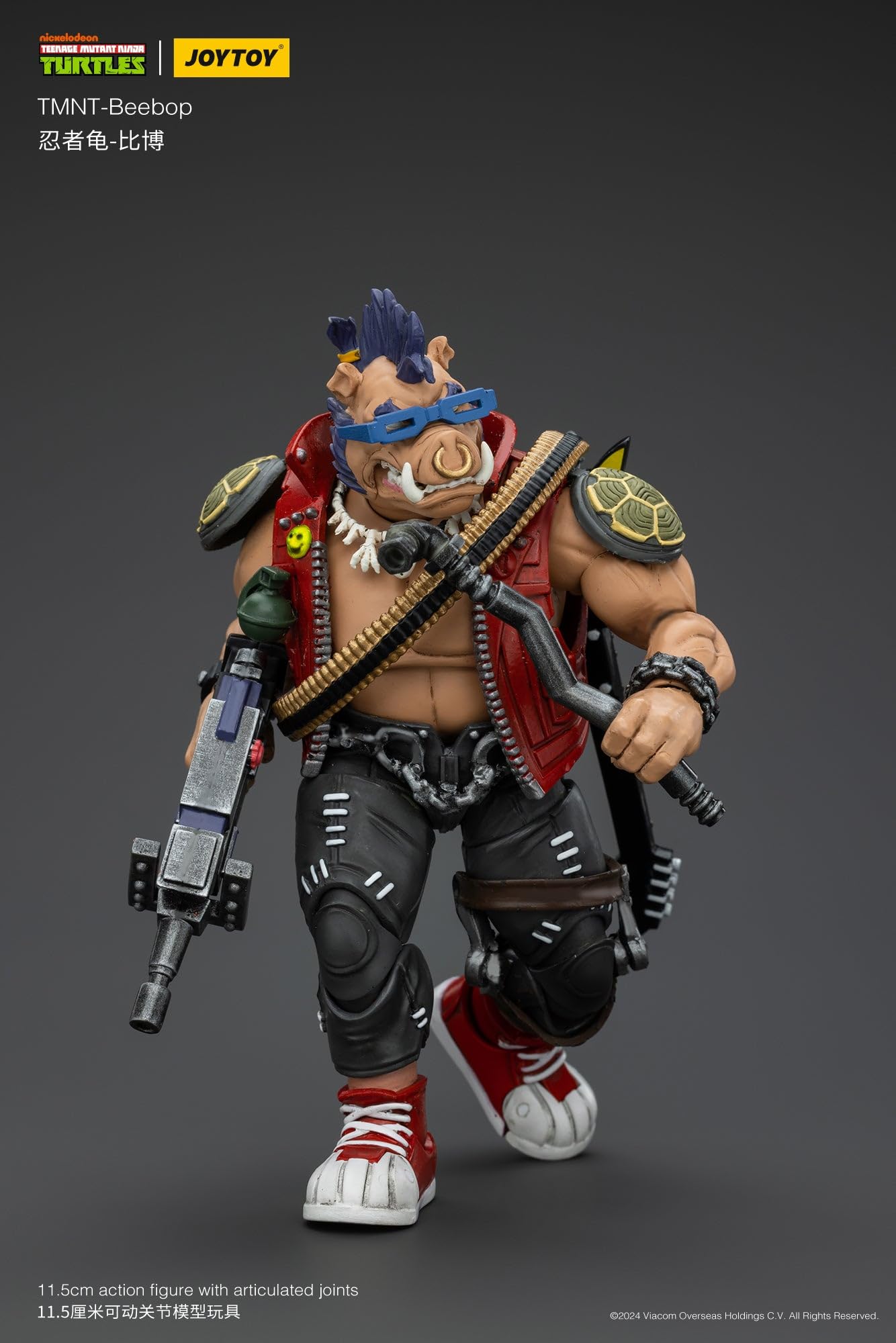 Amazon | JOYTOY TMNT ミュータント タートルズ ビーバップ 1/18