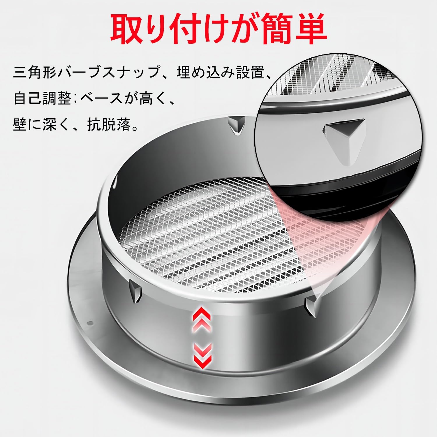 Amazon.co.jp: 通気口カバー 換気口 換気用フード 防虫網付 換気部材 Amazon.co.jp: 通気口カバー 換気口 換気用フード 防虫網付 換気部材
