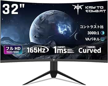 湾曲ゲーミングモニター 32 インチ , 1500R FHD VA 165Hz Amazon.co.jp: KTC 32インチ 湾曲ゲーミングモニター 165Hz(180OC可能