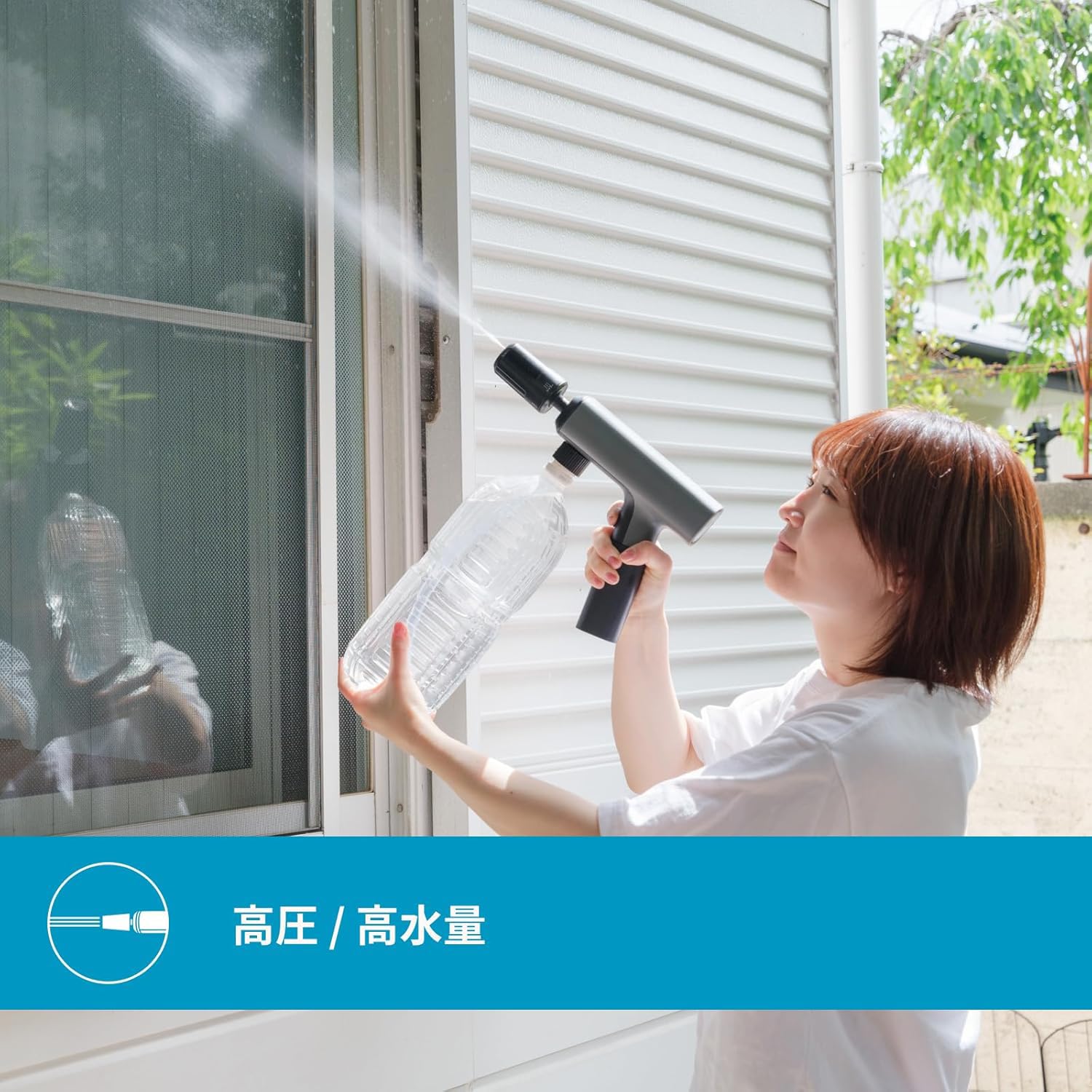 Amazon | ポケッタブル高圧洗浄機 水栓・電源不要 軽量800g USB充電式