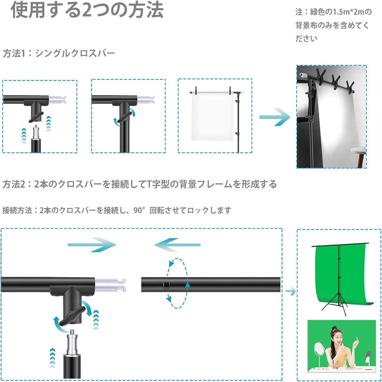 グリーンスクリーン 200cm Ninja ZX-25R PROスクリーン タイプ2 – A-TECH Online Shop