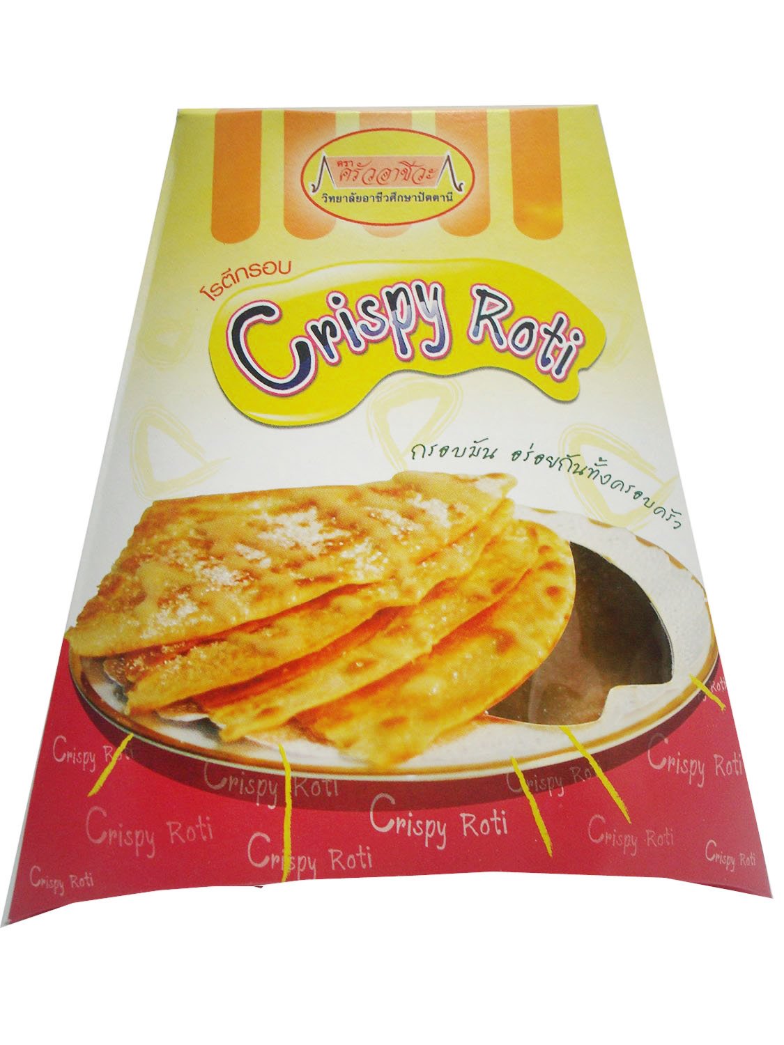 Crispy Roti Candy With Sugar and Milk 50 G