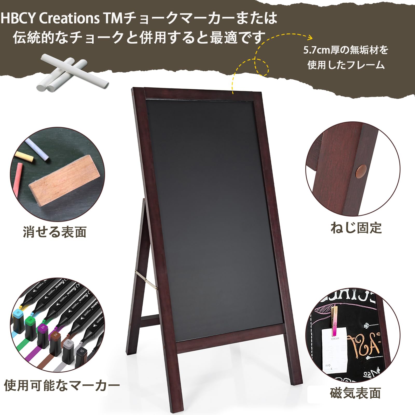 ポン♡ページ❗️マッドブラック天板付き ポン♡ページ❗️マッドブラック天板付き ホームファッション