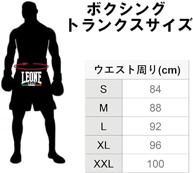 Leone 1947 ITALIA Half Pants