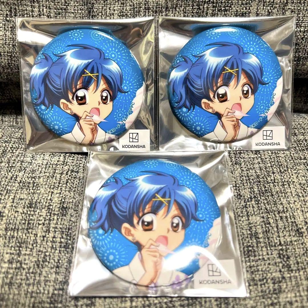 ぴちぴちピッチ カラ鉄 カラオケの鉄人 THEキャラ ハート缶バッジ 宝生波音 ぴちぴちピッチ カラ鉄 カラオケの鉄人 THEキャラ ハート缶