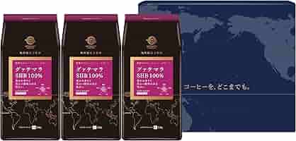 レギュラーコーヒー グァテマラ 100% 500g 5袋セット レギュラーコーヒー グァテマラ 100% 500g 5袋セット
