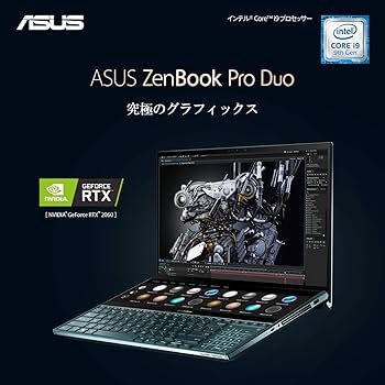 2022年モデル 第９世代 SSD美品ノートPC ASUS (E1158) 2022年モデル 第9世代 SSD美品ノートPC ASUS (E1158) 2022年モデル