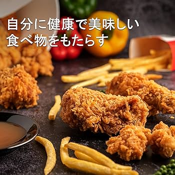 エアフライヤー2.5L、スマートタッチ小型ミニエアフライヤー ミニ