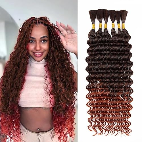 Miniatura 10 de Extensiones de rastas de doble extremo de 22 pulgadas de grosor de 0.2 in hechas a mano sintéticas DE extensiones de rastas (10 hebras #MT1BBUG)