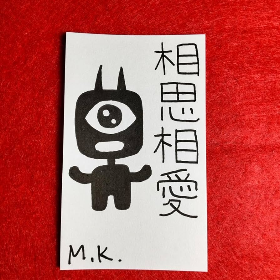 チェキ  ねあ セッション ユメリープ おもち 守護霊 明日は名古屋遠征です💫🎉 名古屋のみなさん、一緒に遠征してくれる