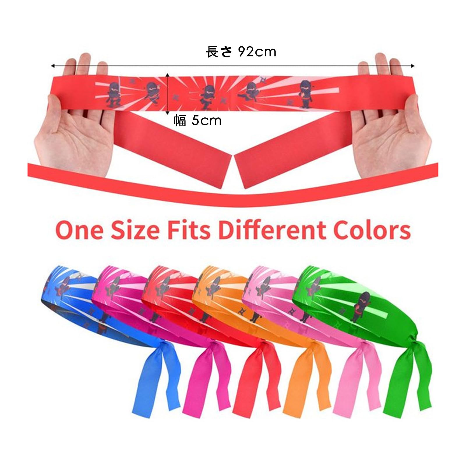 Amazon.co.jp: 忍者 ヘッドバンド 子供 10個 ハチマキ はちまき 空手