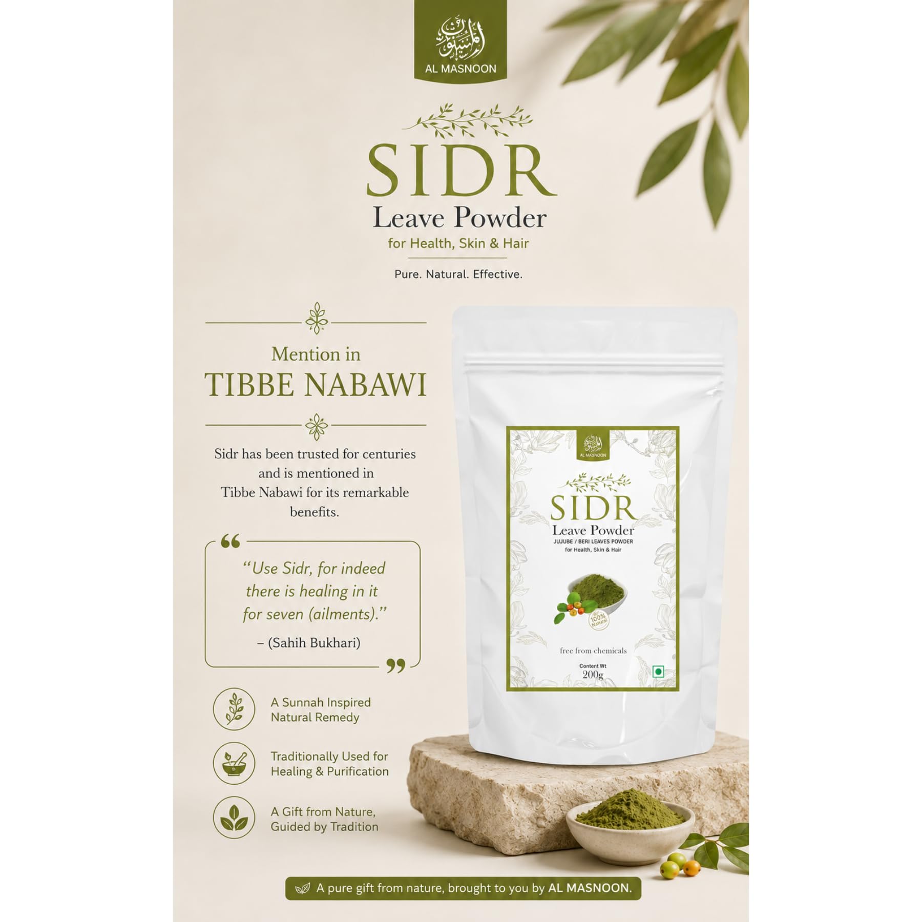 AL MASNOON Sidr Leaves Powder for Skin & Hair/Beri ka Patta Powder 200g (pack of 1) 100% Natural & Pure 3