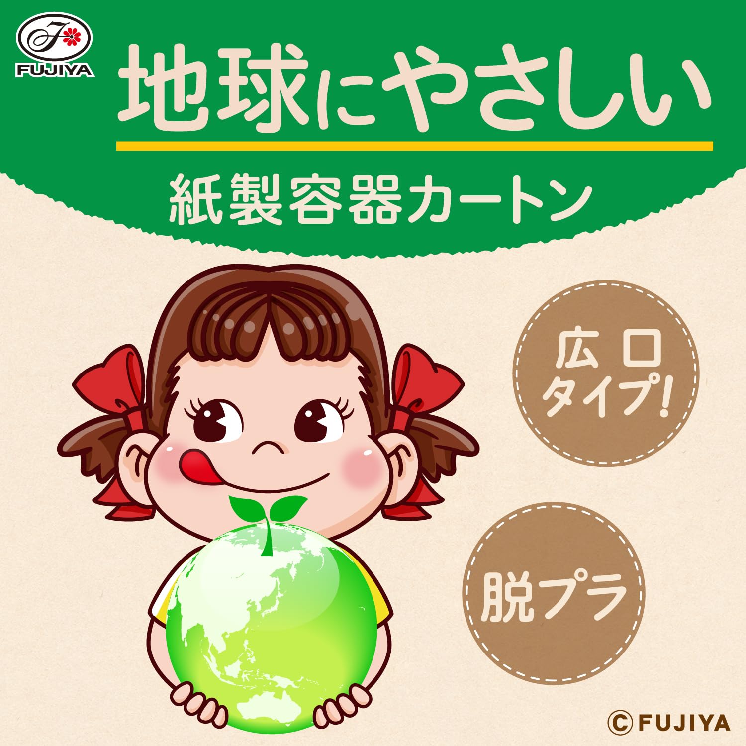 【中古】 イキイキフレッシュ桃子流家事の知恵 楽天市場】【中古】 イキイキフレッシュ桃子流家事の知恵 / 河内 桃子