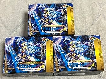 Amazon.co.jp: ネゴシエートの偽衒学者 3個 : ホーム＆キッチン