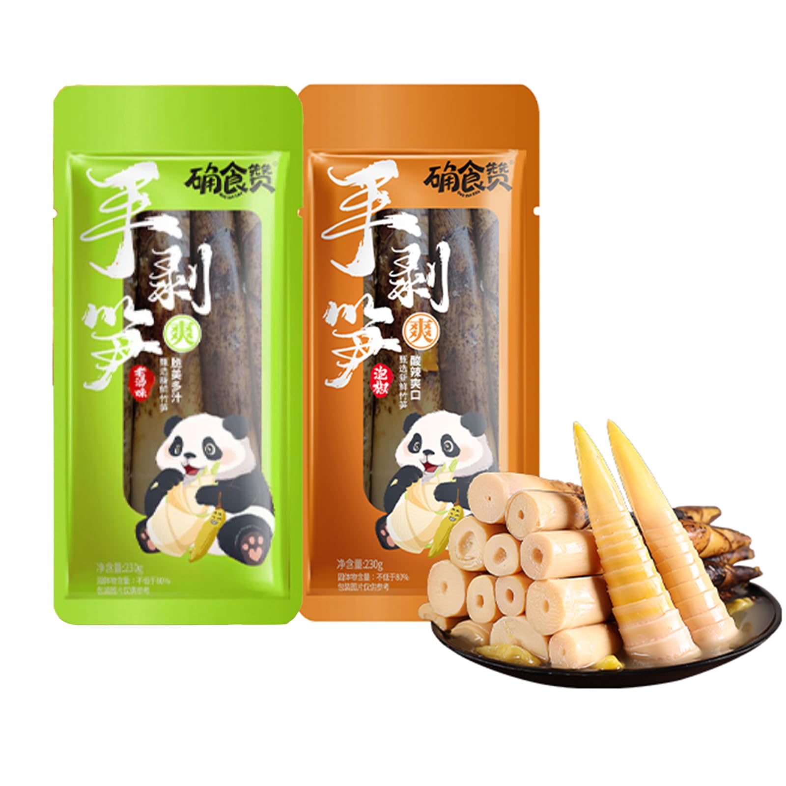 Hand Peeled Bamboo Shoots,Pickled Bamboo Shoot Tip,Aged Soup with Pickled Peppers,Instant Snack Food,Pickleds Vegetables,Low Calorie,0 Fat(2 Bags,460g)