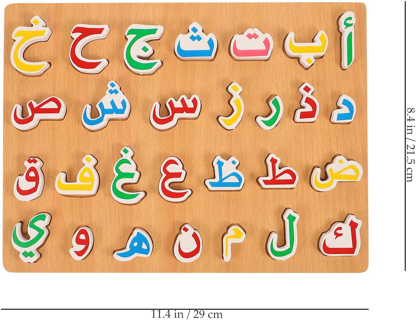 TOYANDONA Arabic Alphabet Puzzle - Letter Shape Wooden Puzzles for Toddlers Kids Preschool Learning Activities