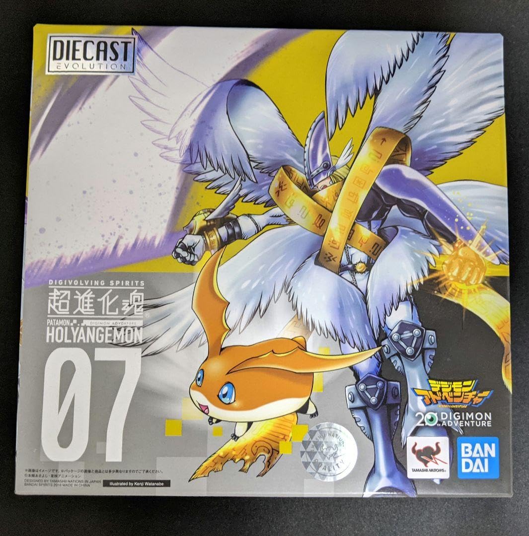 Amazon.co.jp: 超進化魂 07 ホーリーエンジェモン デジモン
