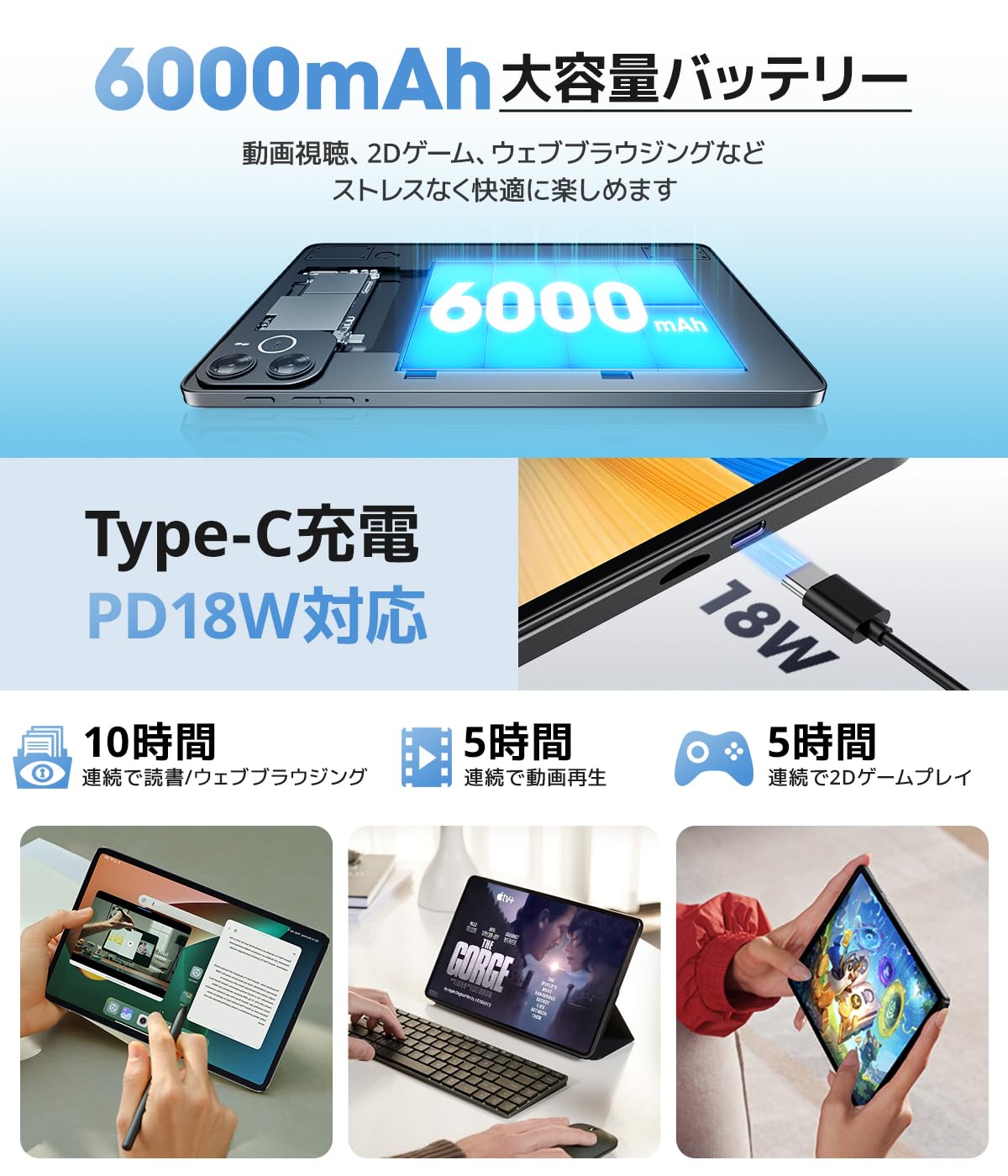 2025新登場・ Android 15 タブレット 大画面 Amazon.co.jp: 2025新登場·Android 15 タブレット - タブレット