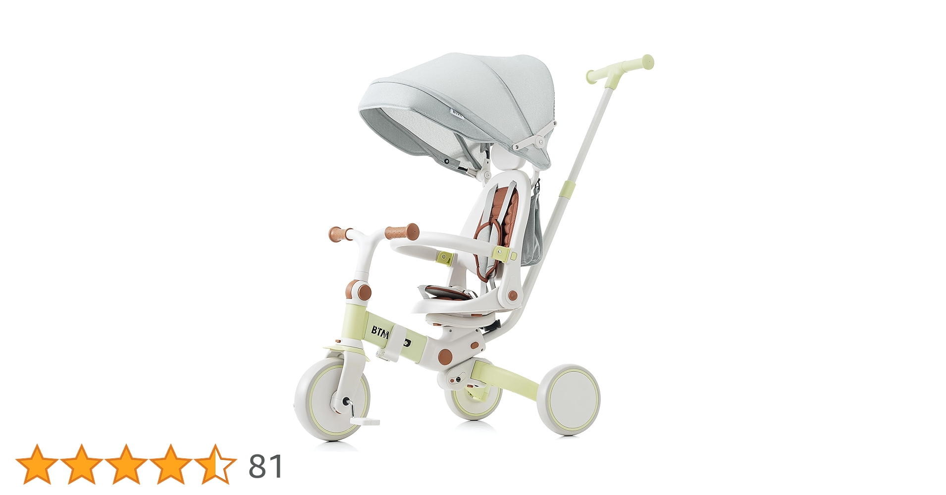 Amazon.co.jp: BTM 子供用三輪車 折りたたみ 三輪車 カバー