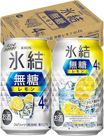 氷結無糖 チューハイ350ml×24本 キリン レモン Alc.4% レモンサワー 酎ハイ お酒 甘くない商品画像