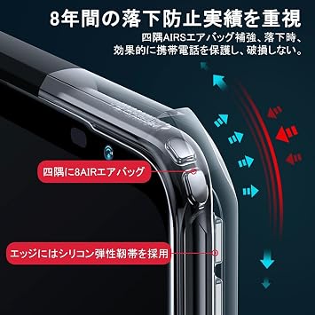 ASUS ROG Phone 8 Pro Case, Ultimate Case, ROG Phone 8pro Case, ASUS Cover, Smartphone Case, Clear Back Case, Rugged TPU Rubber Hybrid Cover, Transparent, Clear, Shockproof, Back Case, US Military MIL