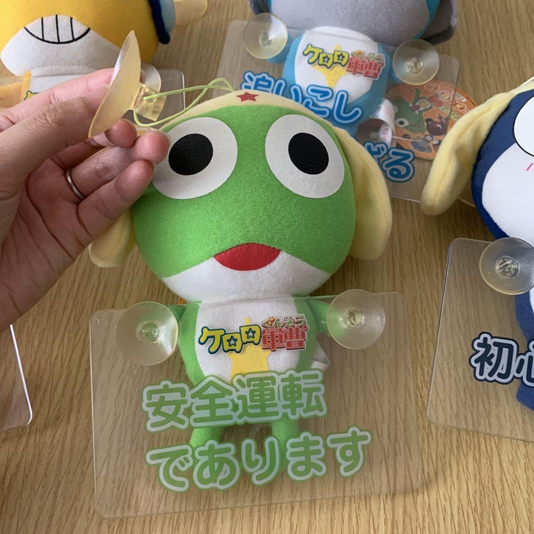 Amazon.co.jp: ケロロ軍曹 カーメッセージ ぬいぐるみ : ホビー