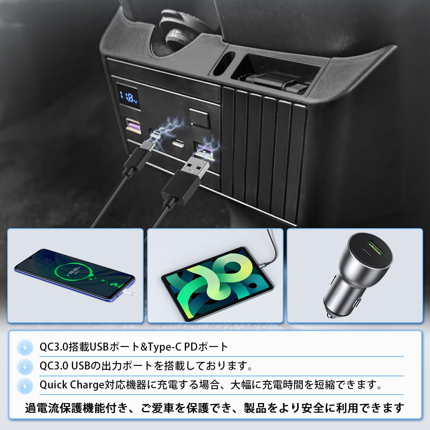 Amazon.co.jp: 【新登場】Mixsuper スペーシア MK54S MK94S 増設電源
