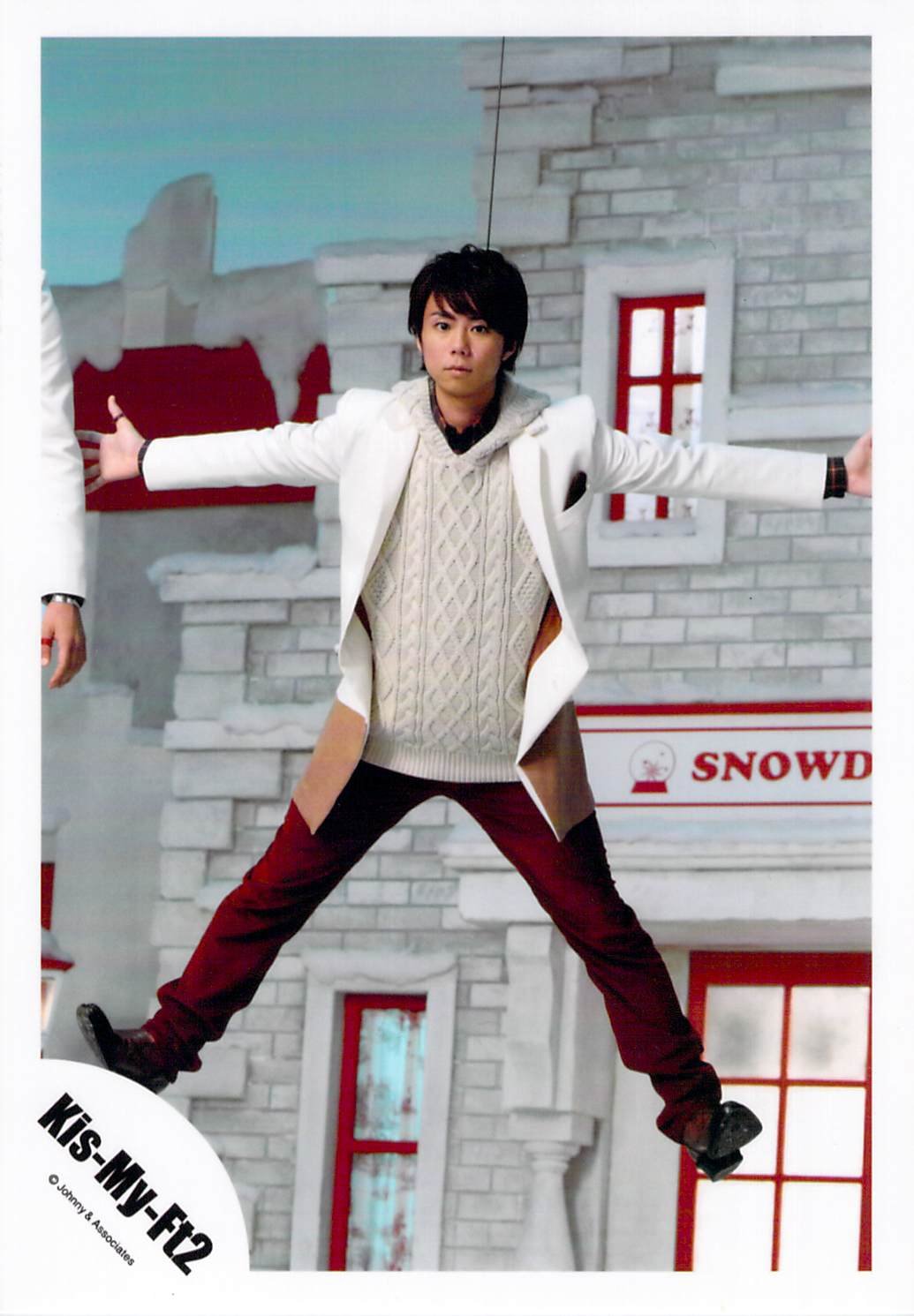 北山宏光（kis-My-Ft2） 公式写真 Amazon.co.jp: Kis-My-Ft2 (キスマイ）・【公式写真】・北山宏光