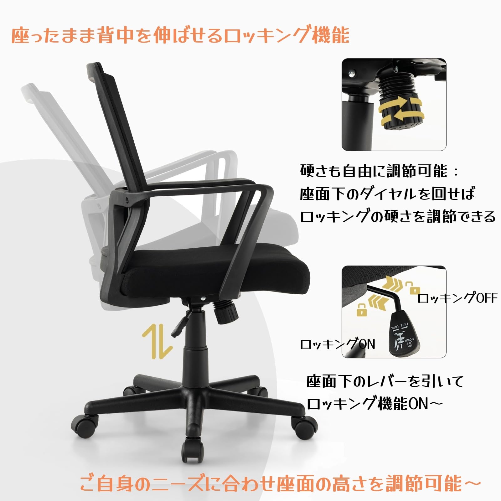 Amazon.co.jp: COSTWAY デスクチェア オフィスチェア メッシュ Amazon.co.jp: COSTWAY デスクチェア オフィスチェア メッシュ