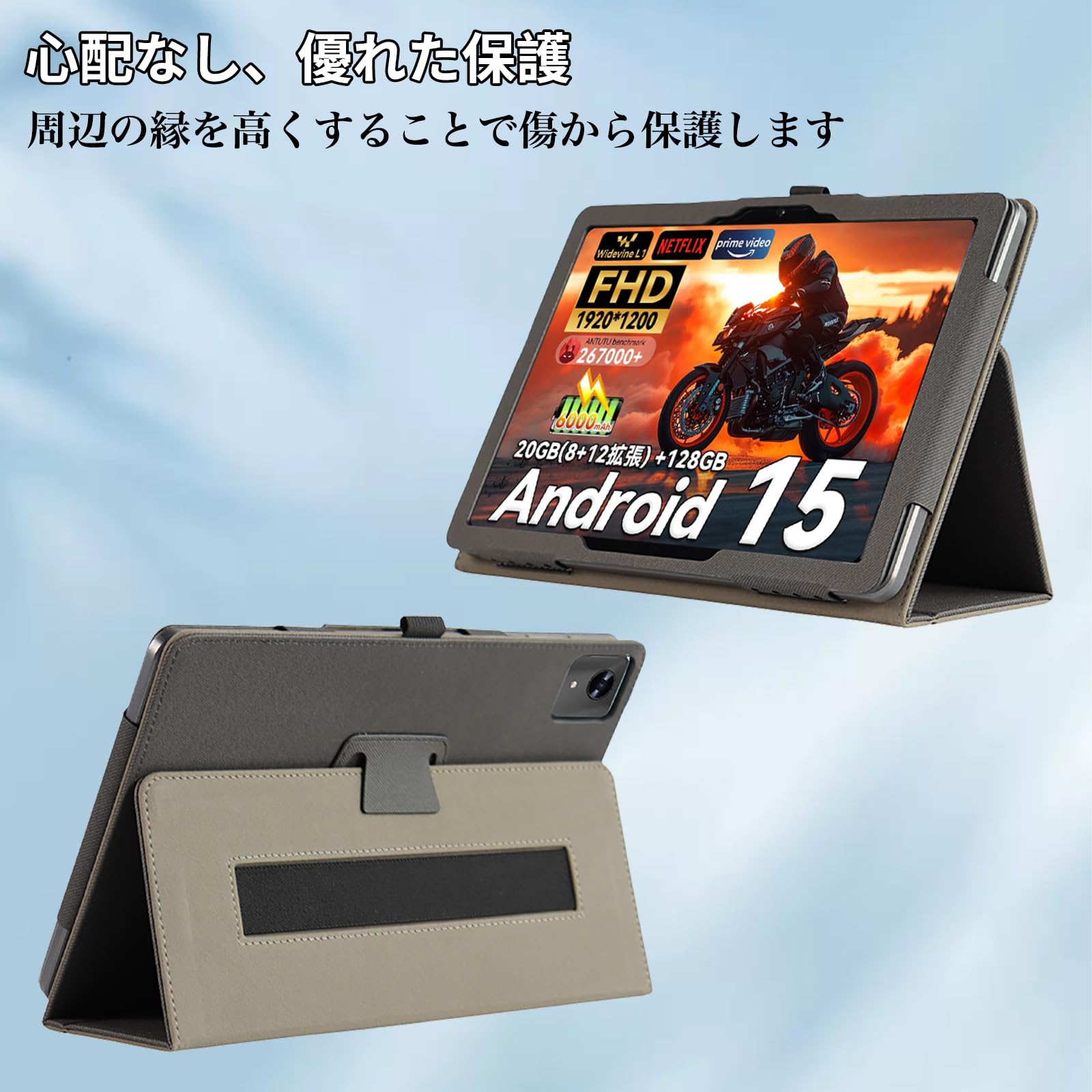 Amazon.co.jp: For Headwolf WPad6B/WPad6/Alphawolf LPad2/LPad2S