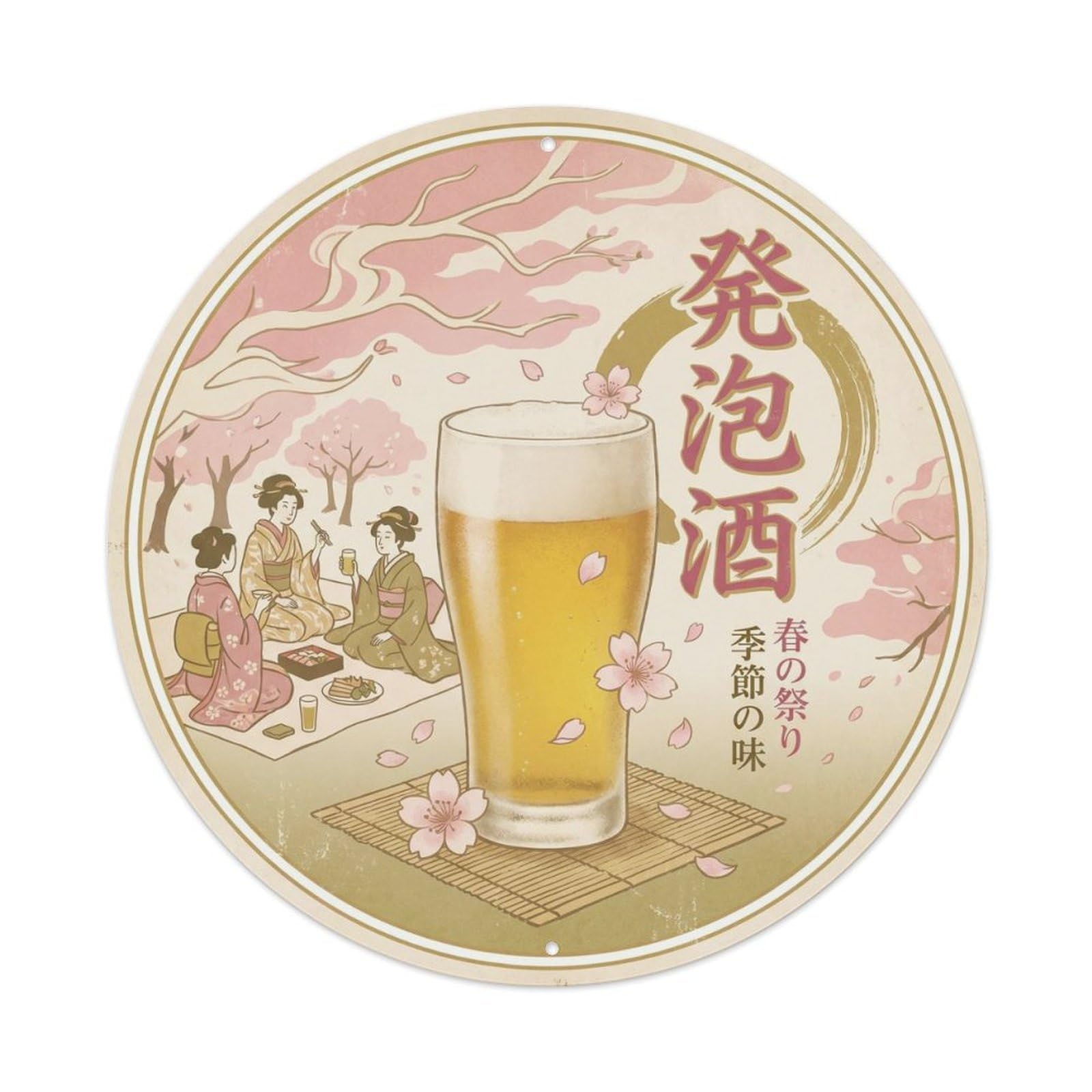 Vintage Happoshu Beer Brewery Japanese Strong Brew Metal Tin Sign