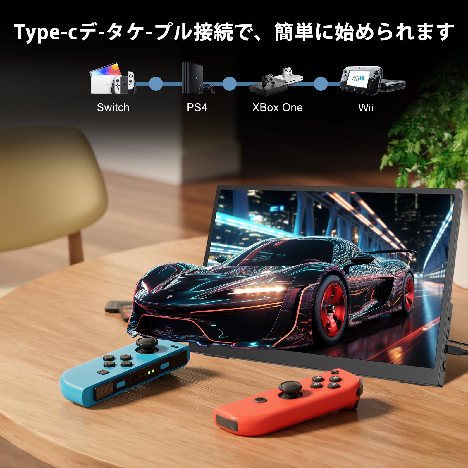 Amazon.co.jp: モバイルモニター 15.6インチ4K モバイルディスプレイ 3