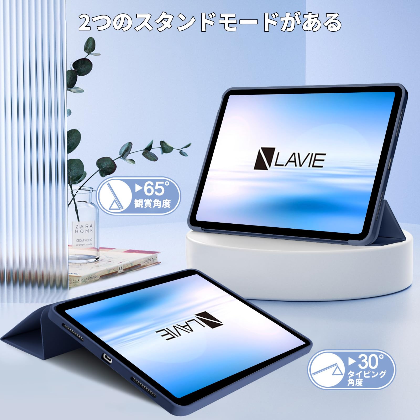Amazon.co.jp: NEC LAVIE Tab EX（TX117/LAS）用 ケース カバー 全面