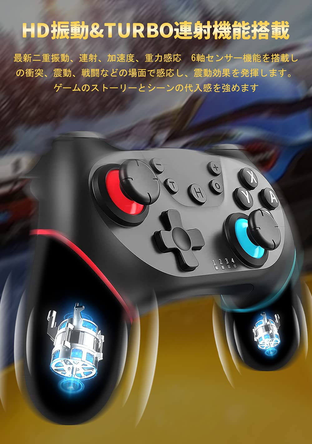 上質で快適 Maxku 日本ではなかなか手に入らない海外の並行輸入品 逆輸入品 Switch ワイヤレス Turbo連射機能付き 6軸ジャイロセンサー Hd振動 コントローラー スイッチ 21最新型 コントローラー メモリーカード Melontareitit Com