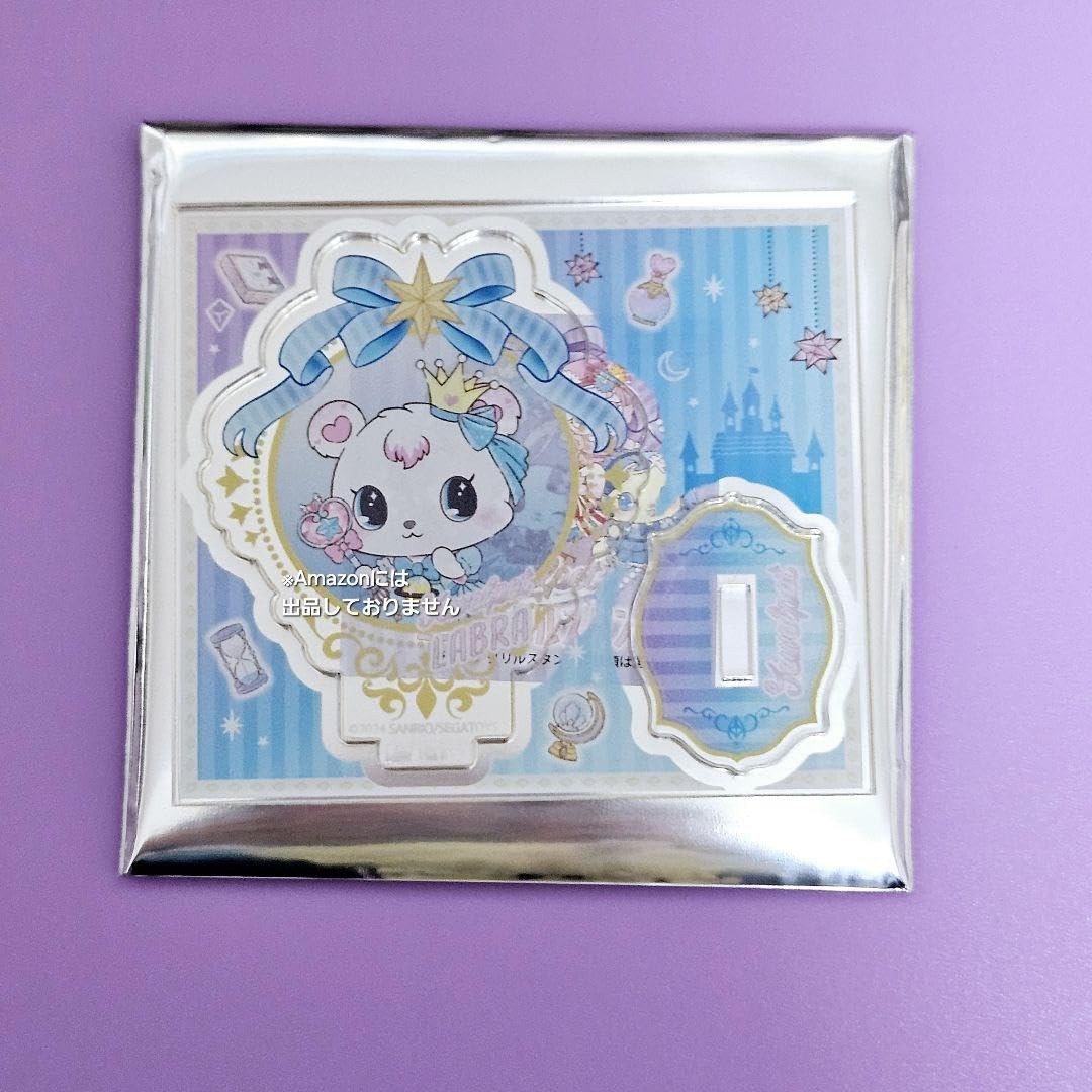 楽天コレクション　ジュエルペット　A賞　　アクリルスタンド　ひなた&ペリドット 楽天コレクション ジュエルペット A賞 アクリルスタンド ひなた