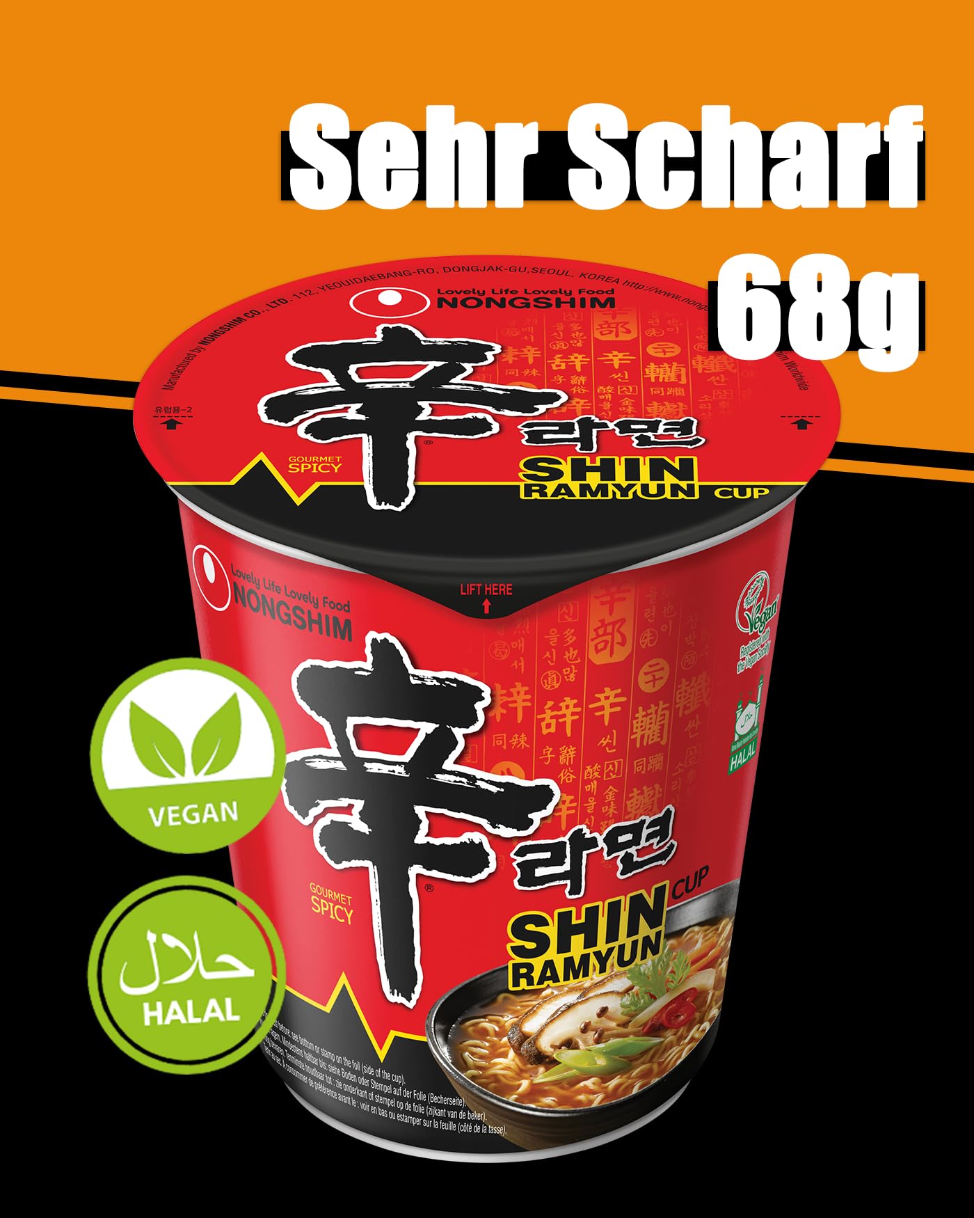 Nongshim Shin Ramyun - Instant Nudeln Scharf, 12er Pack à 68g