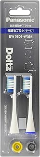 【正規品】パナソニック 替えブラシ ドルツ 極細毛ブラシ ラージ 2本組(6か月分)白 EW0801-W