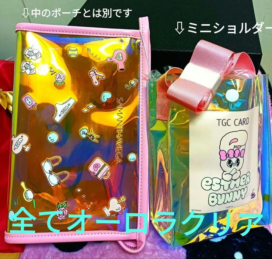 Amazon.co.jp: エスターバニー?夏にキラめく限定オーロラ品セット 