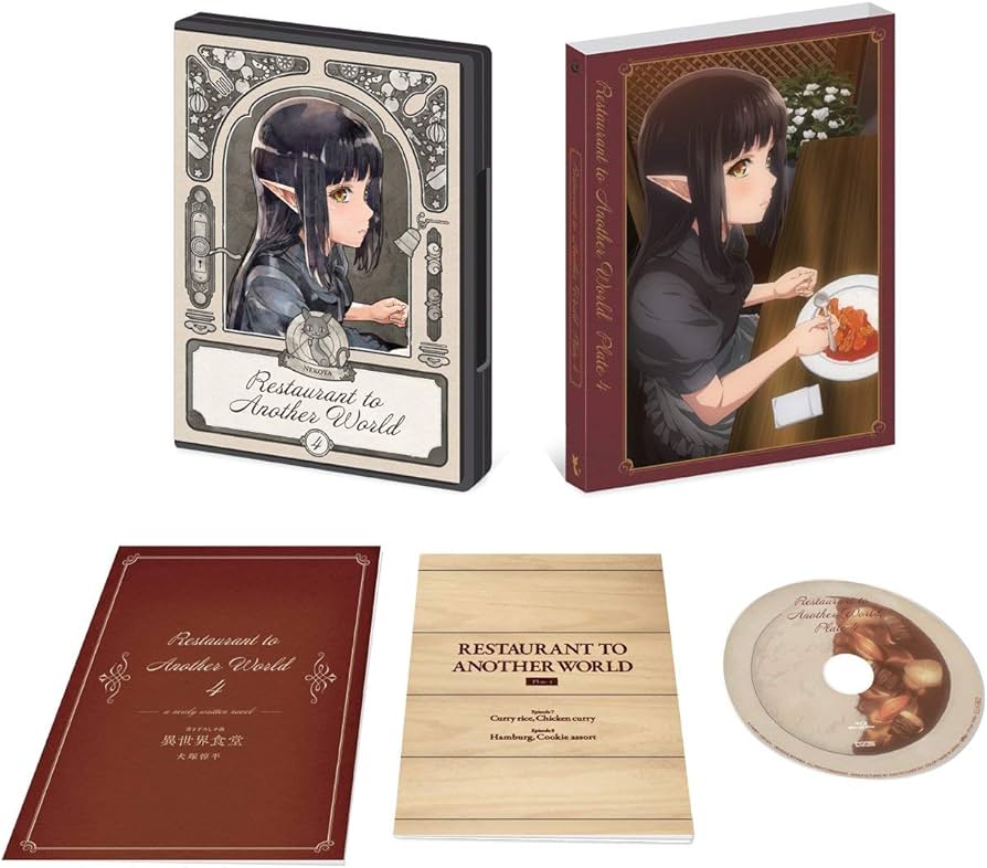 Amazon.co.jp: 【Blu-ray】「異世界食堂」全6巻セット［マーケット