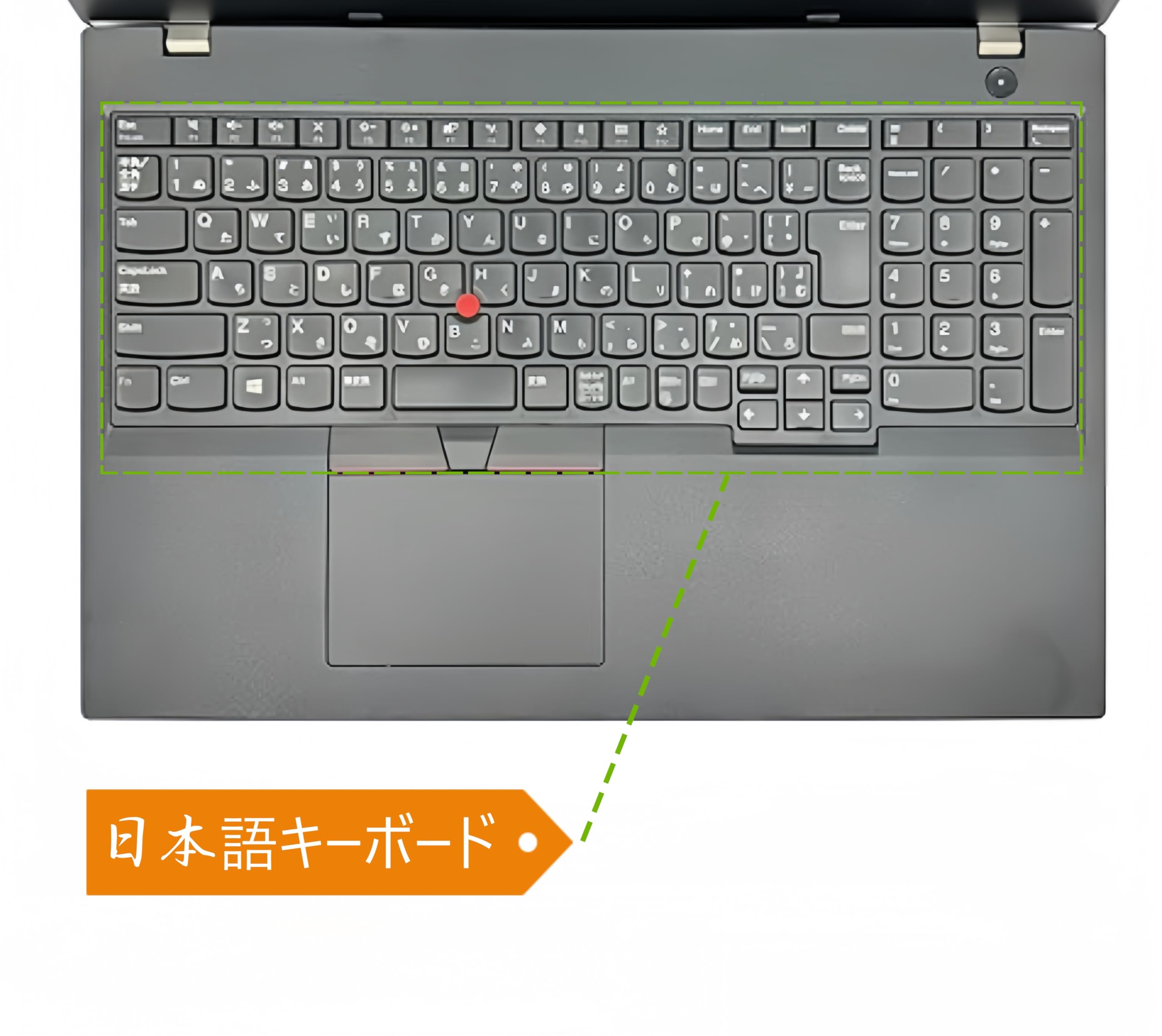 Amazon.co.jp: 【整備済み品】 Lenovo ノートパソコン ‎‎ThinkPad L590 