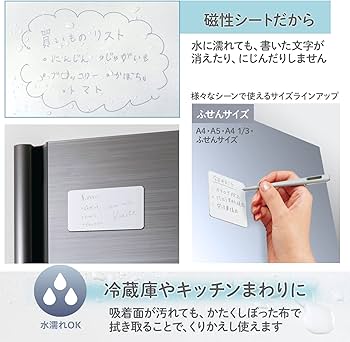 ちょっと汚れたつかいさしふせん ちょっと汚れたつかいさしふせん ちょっと汚れたつかいさしふせん ちょっと汚れたつかいさしふせん