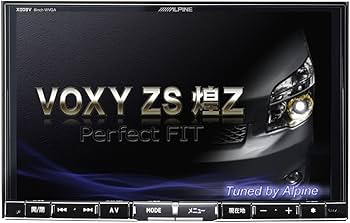 Amazon | アルパイン(ALPINE) ヴォクシーZS