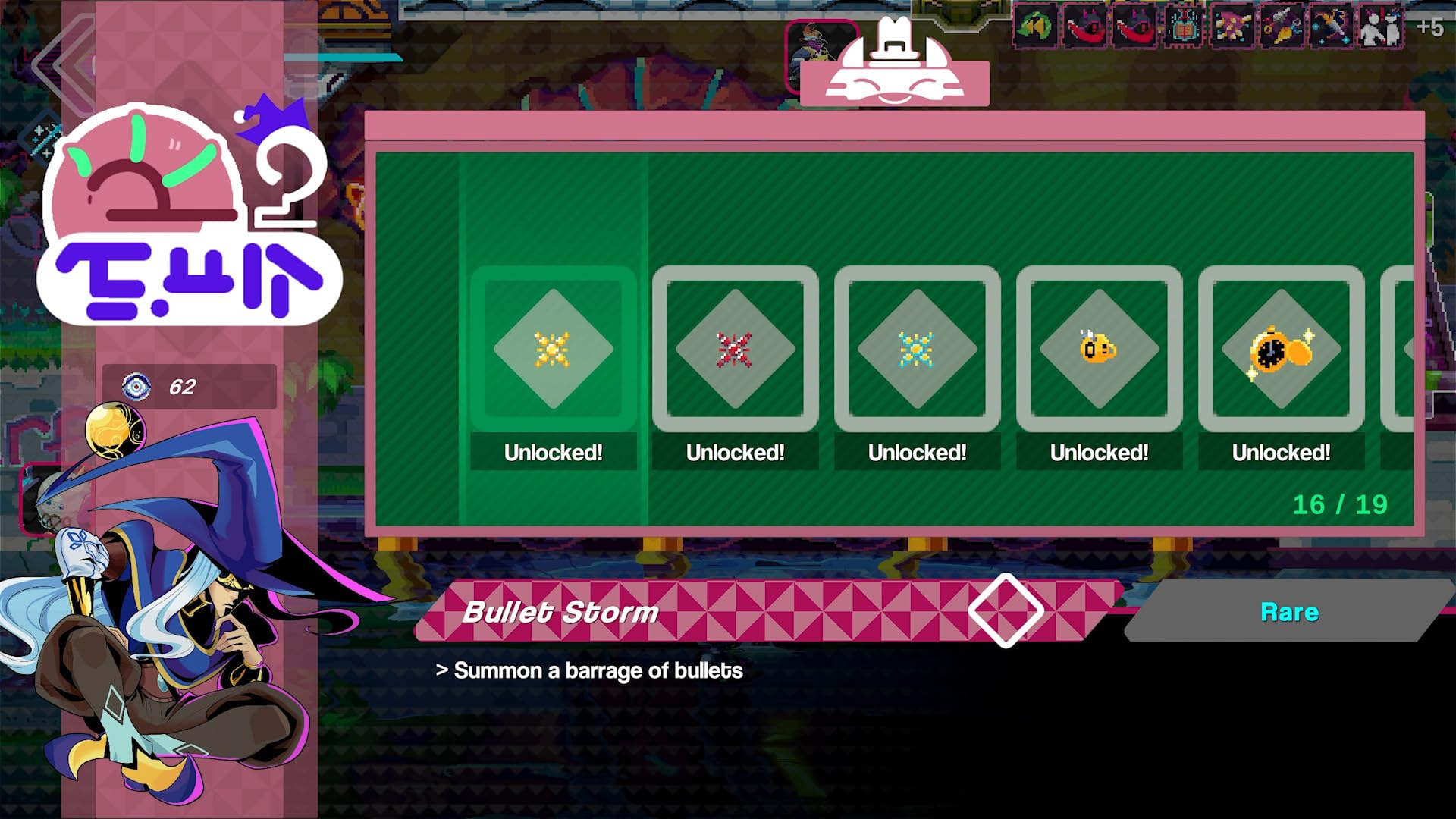 Elie: Magitek Edition Switch スイッチ 欧州 エリー Elsie for Nintendo Switch - Nintendo Official Site