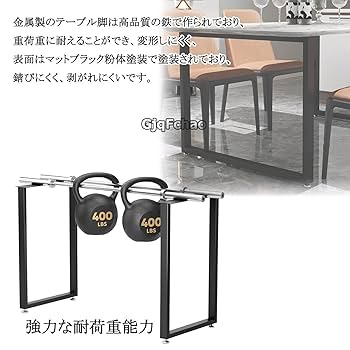 オーダー専用｜テーブル脚３本追加注文分 オーダー専用｜テーブル脚3本追加注文分 オーダー専用｜テーブル脚3