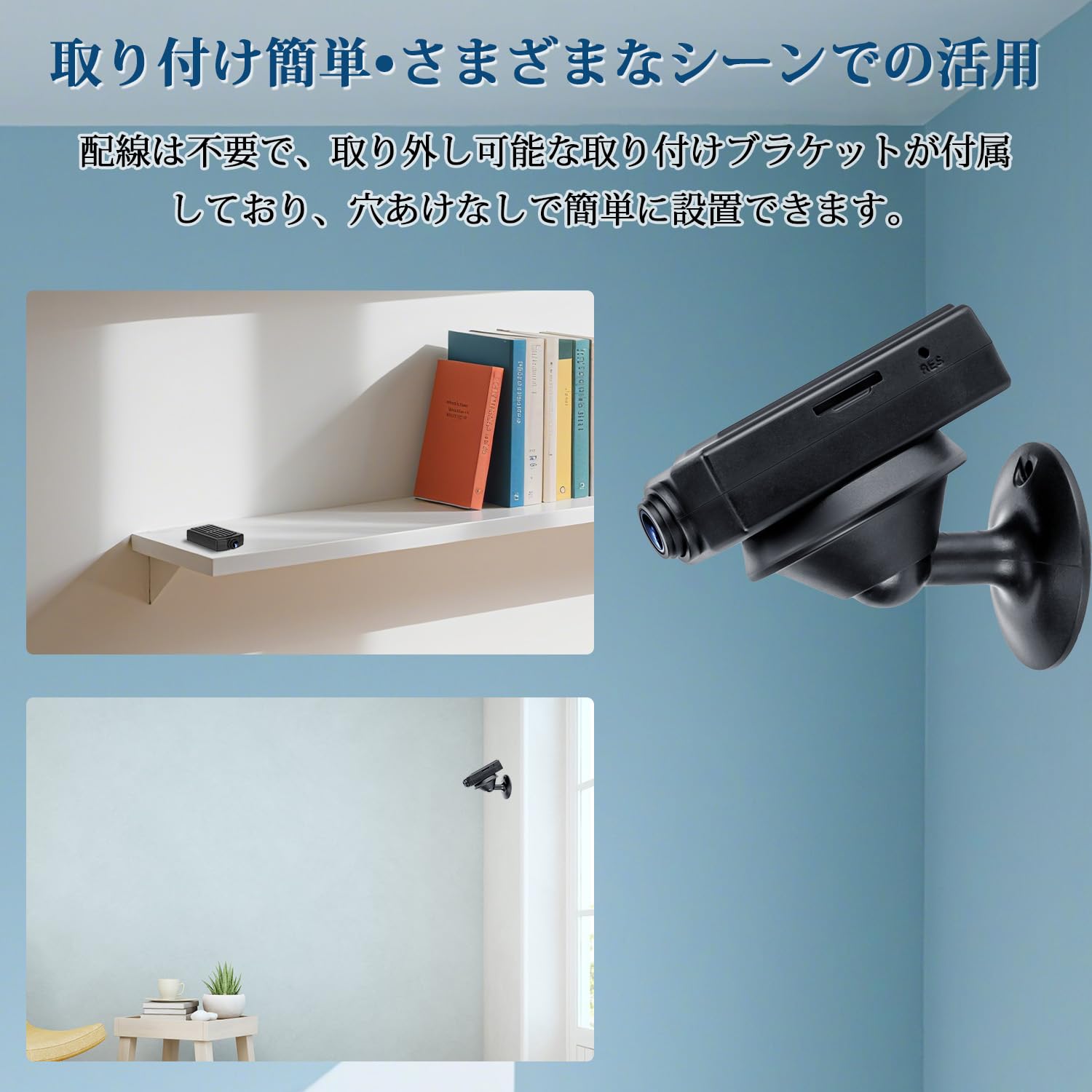 Amazon.co.jp: 小型カメラ 隠しカメラ 超小型 監視カメラ 小型 防犯