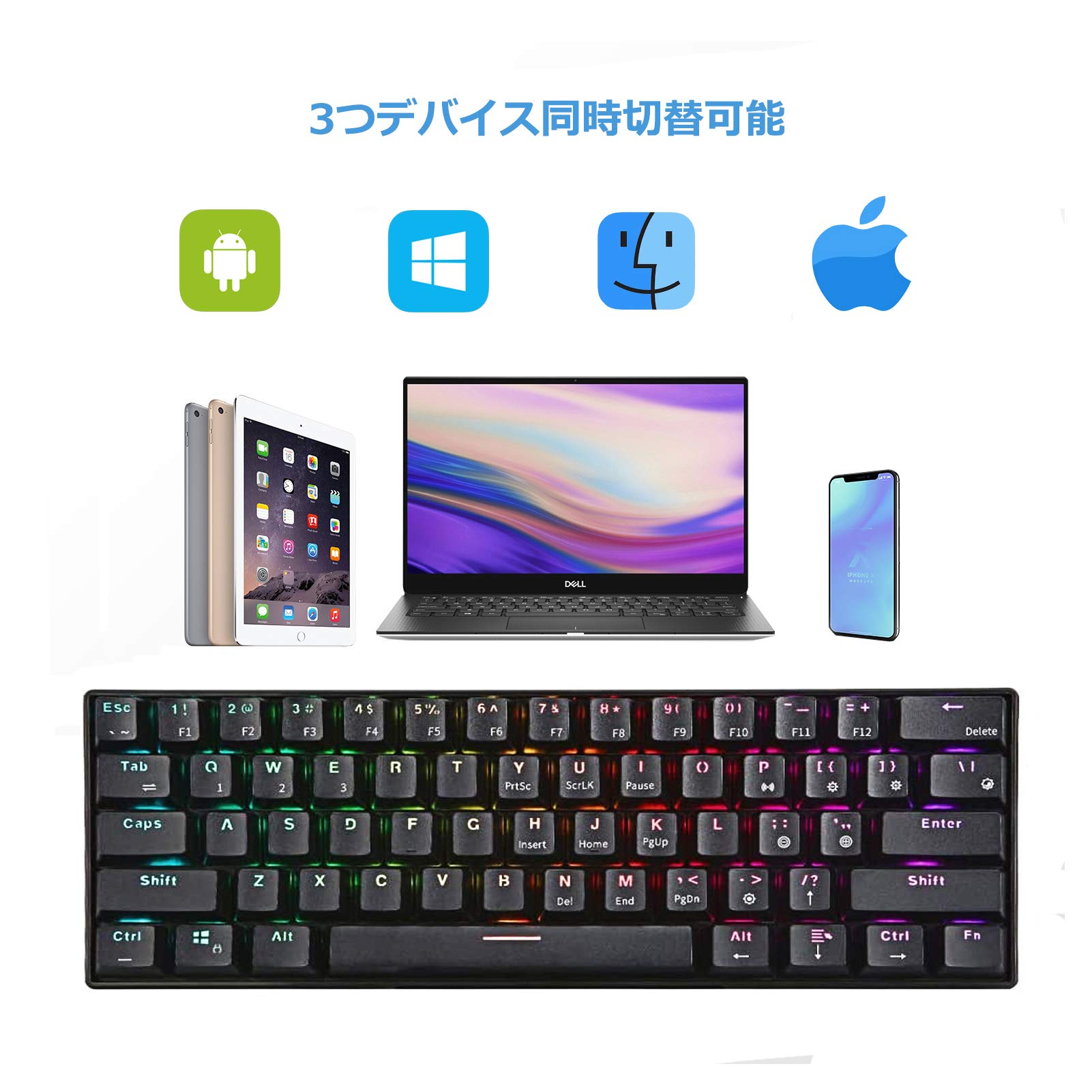 Amazon | ゲーミングキーボード 青軸 有線/Bluetooth両対応 RK61
